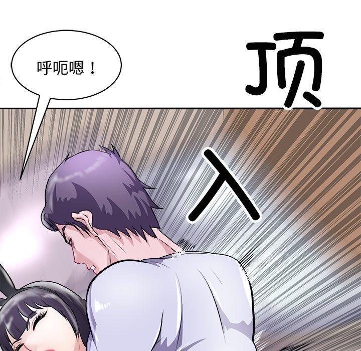 139P - 母女