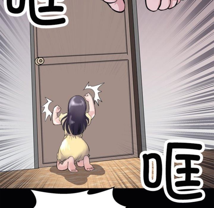 13P - 母女