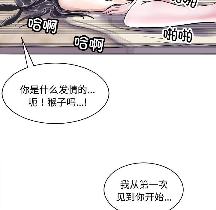 143P - 母女