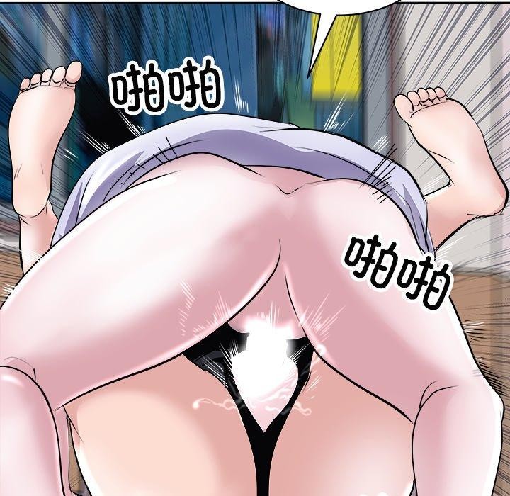 144P - 母女