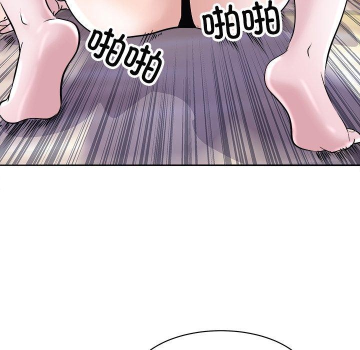 145P - 母女