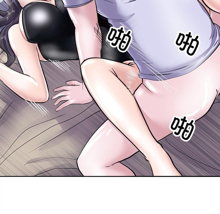 147P - 母女