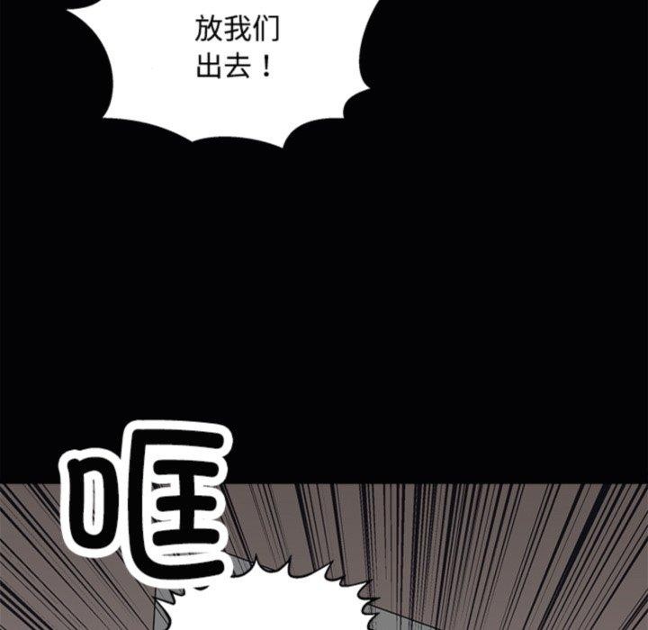 14P - 母女