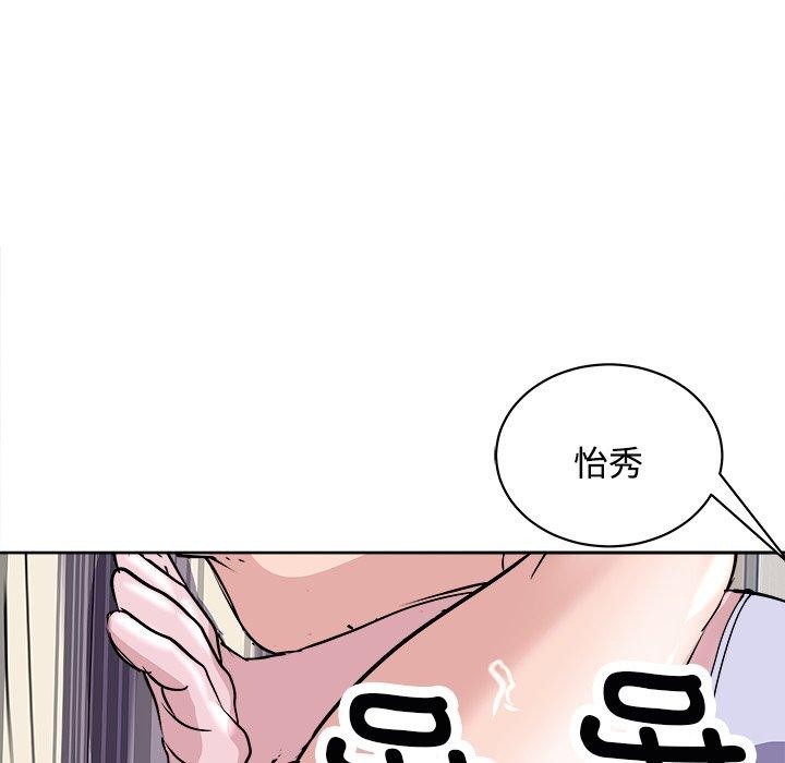 153P - 母女