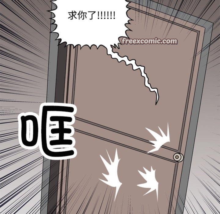 15P - 母女