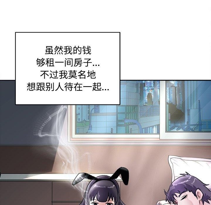167P - 母女