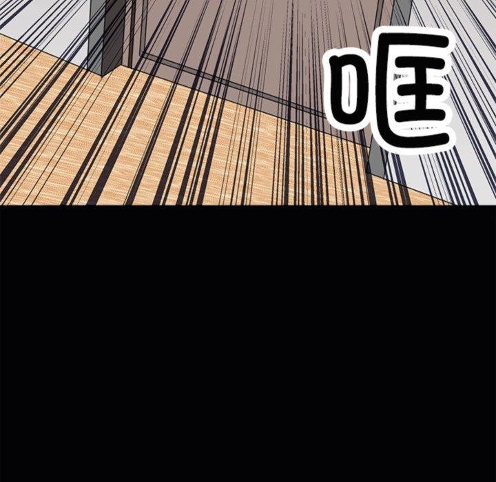 16P - 母女
