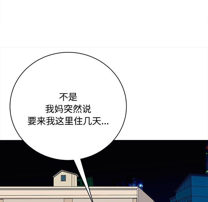 171P - 母女