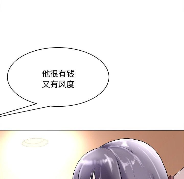 177P - 母女