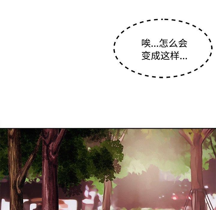 179P - 母女