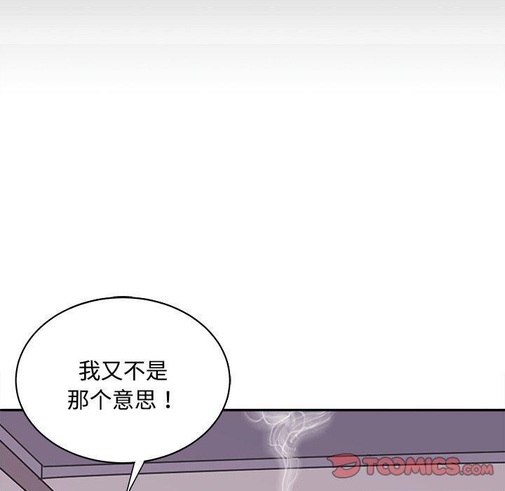 20P - 母女