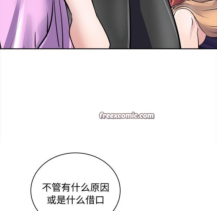 45P - 母女