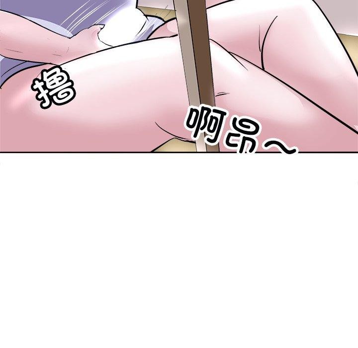 62P - 母女