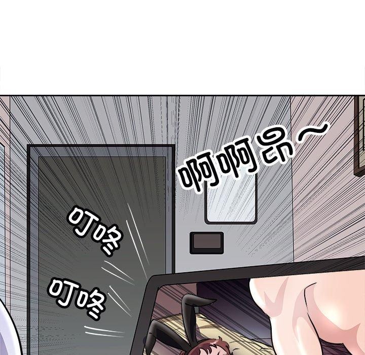 63P - 母女