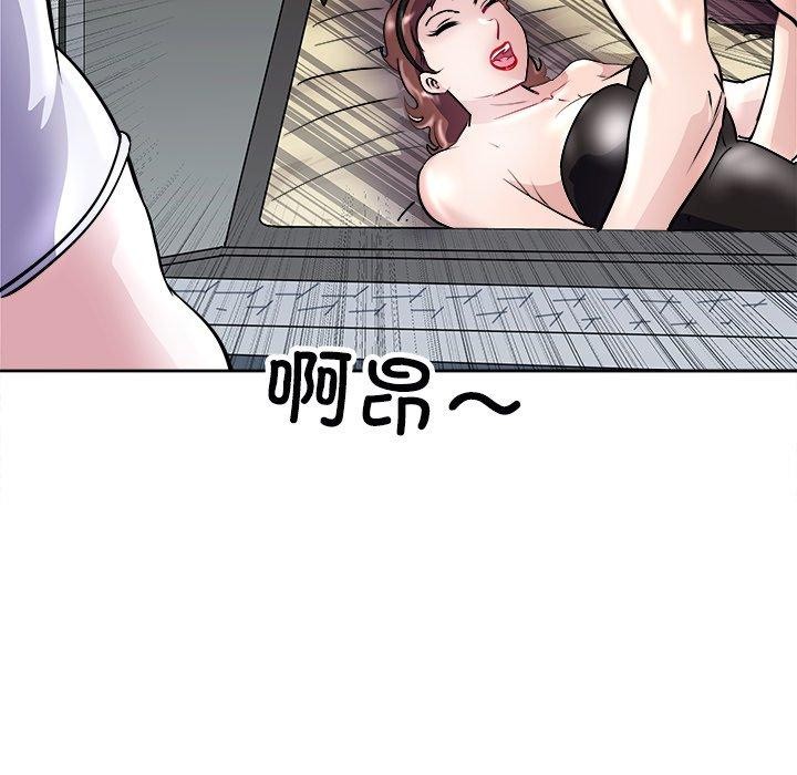 64P - 母女