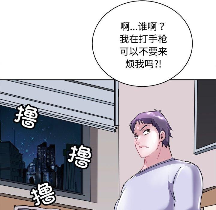 65P - 母女