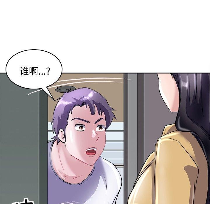67P - 母女