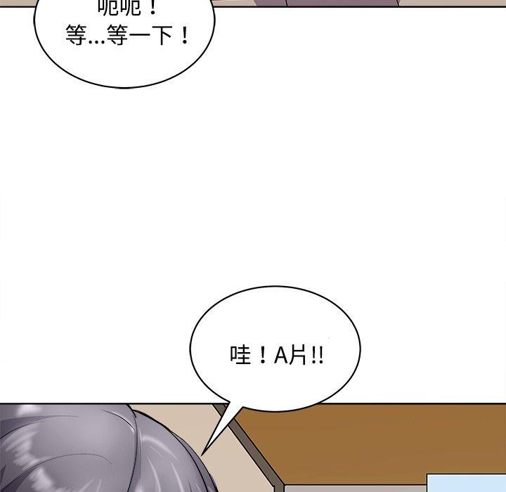 78P - 母女