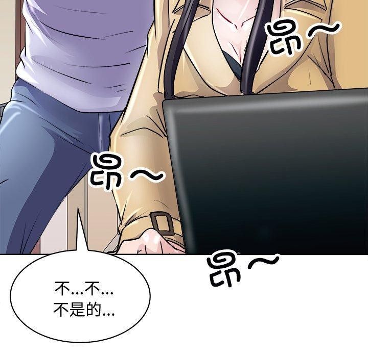 82P - 母女