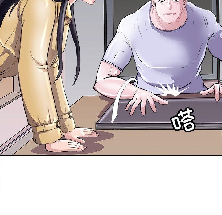 86P - 母女