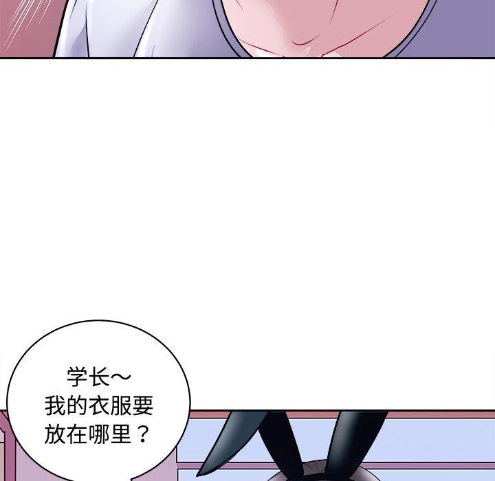 95P - 母女