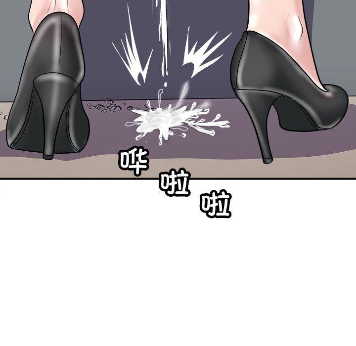 107P - 母女