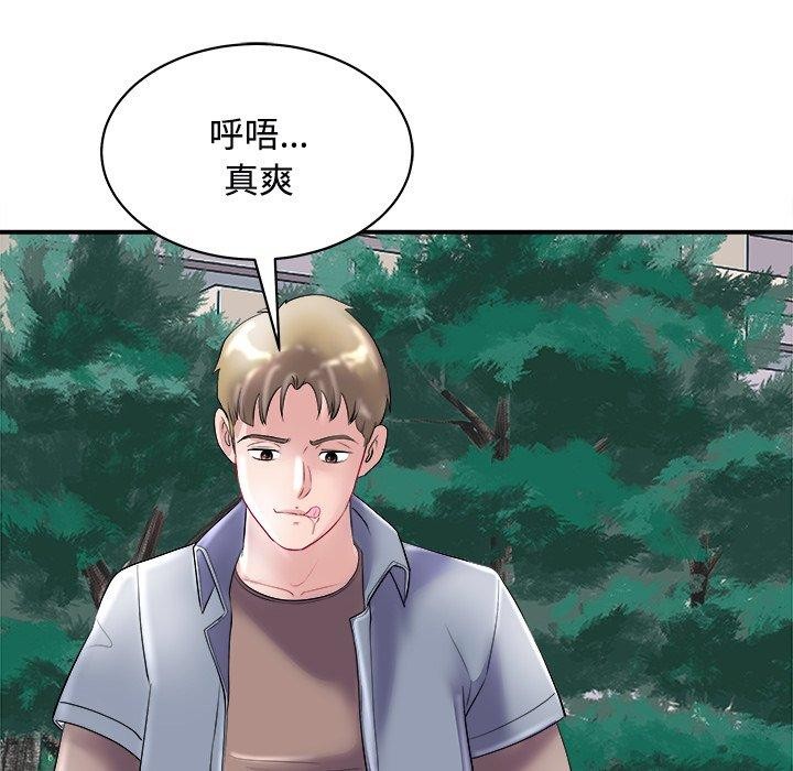 108P - 母女