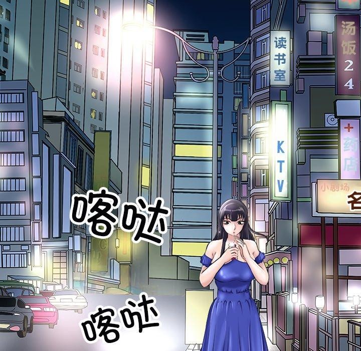 126P - 母女
