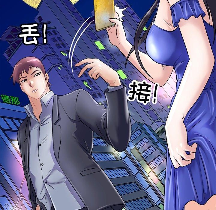 143P - 母女