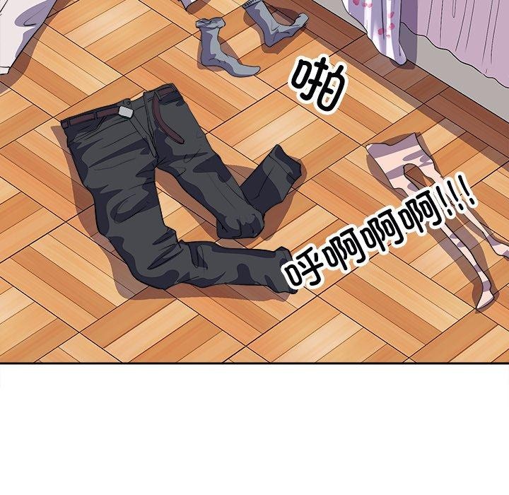 16P - 母女