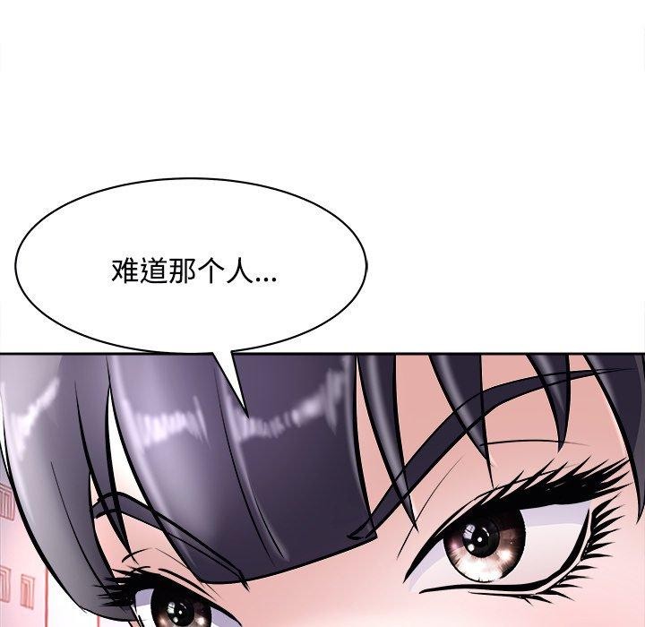 171P - 母女