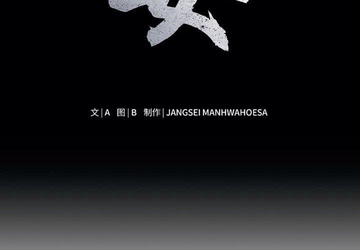2P - 母女