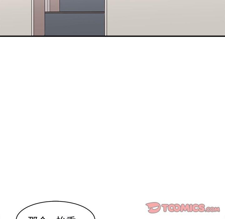 33P - 母女