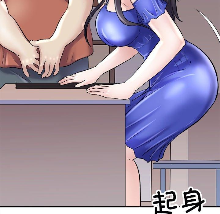 41P - 母女