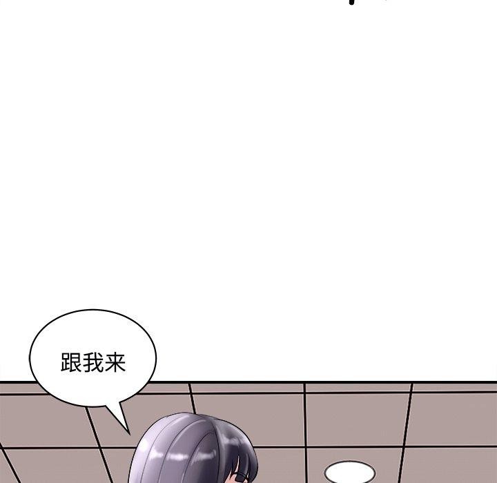 42P - 母女