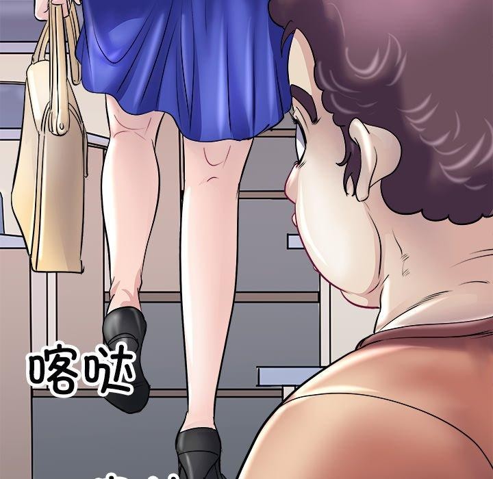 44P - 母女