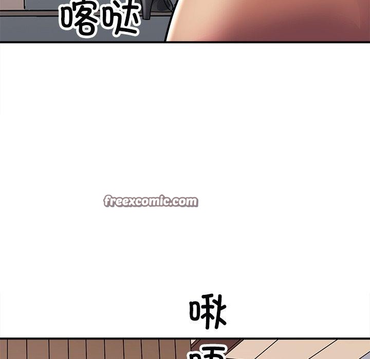 45P - 母女
