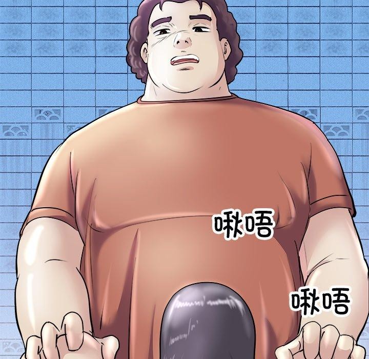 48P - 母女