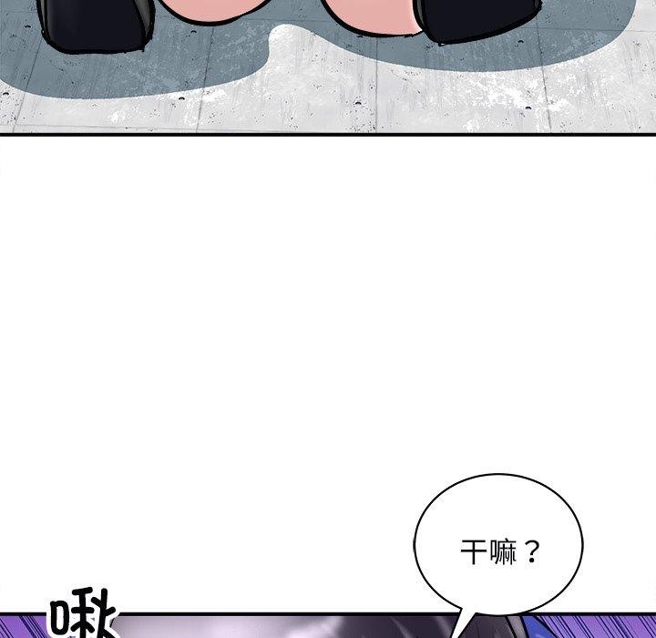 50P - 母女