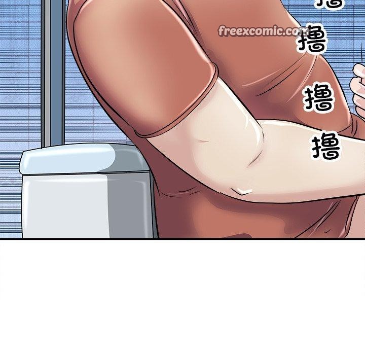 60P - 母女