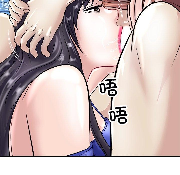 64P - 母女