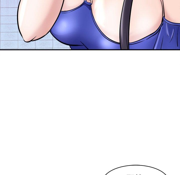 67P - 母女