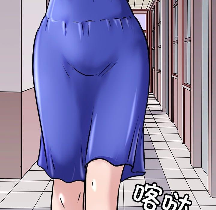 73P - 母女