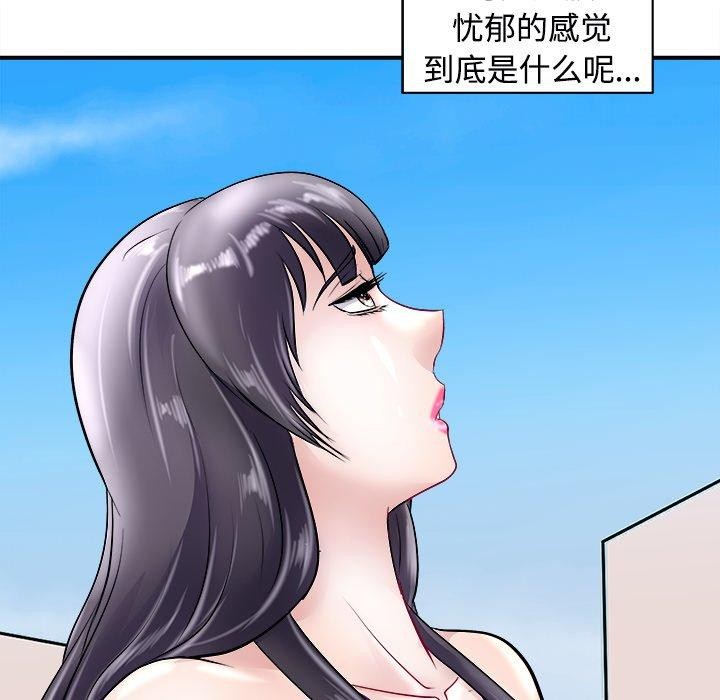 78P - 母女