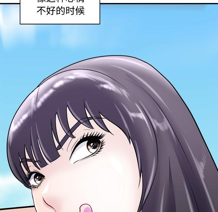 92P - 母女