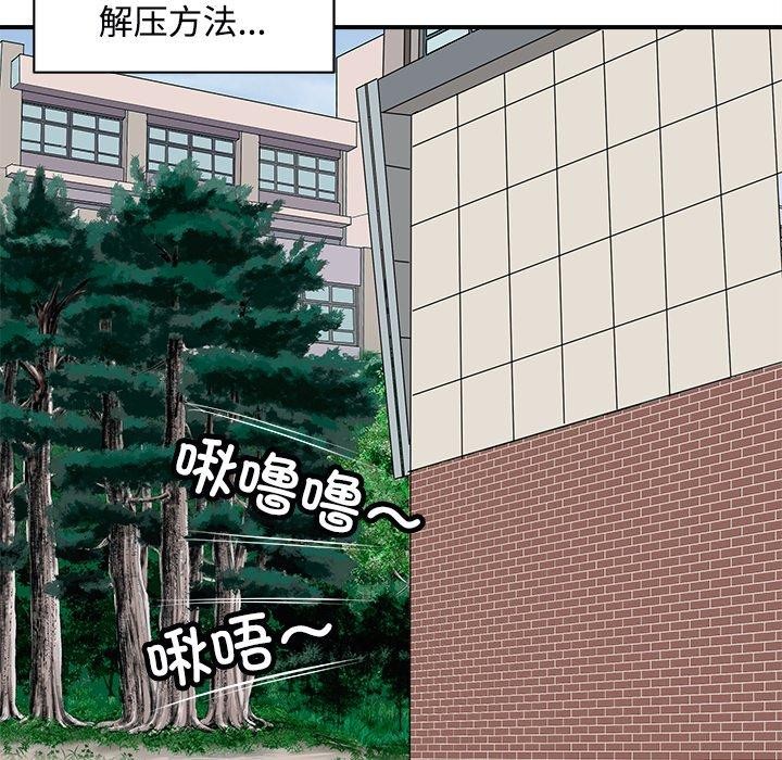 95P - 母女