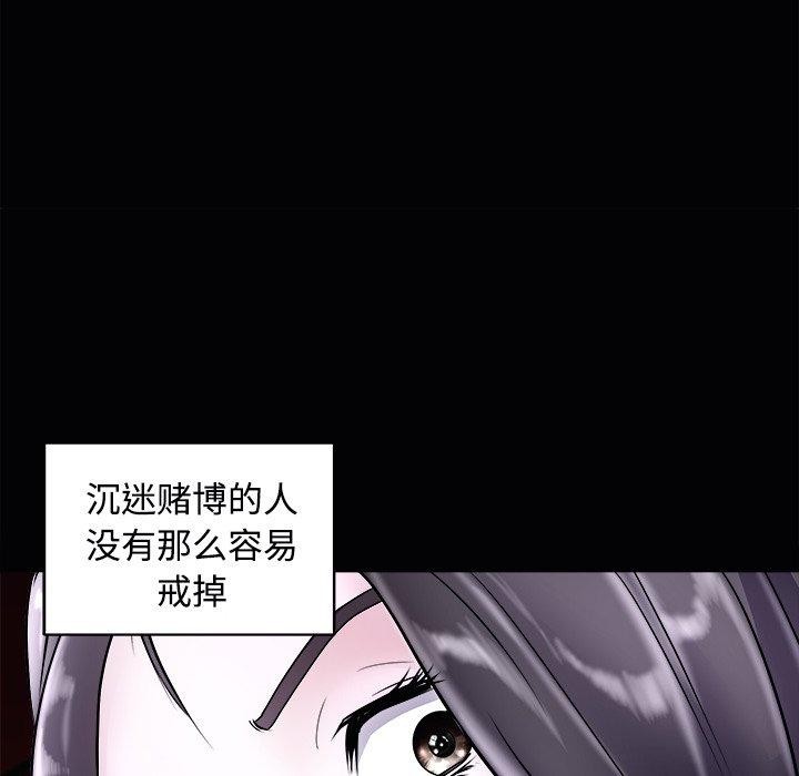 122P - 母女