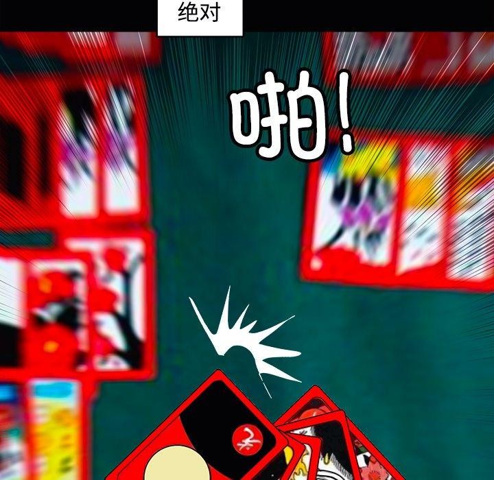 125P - 母女