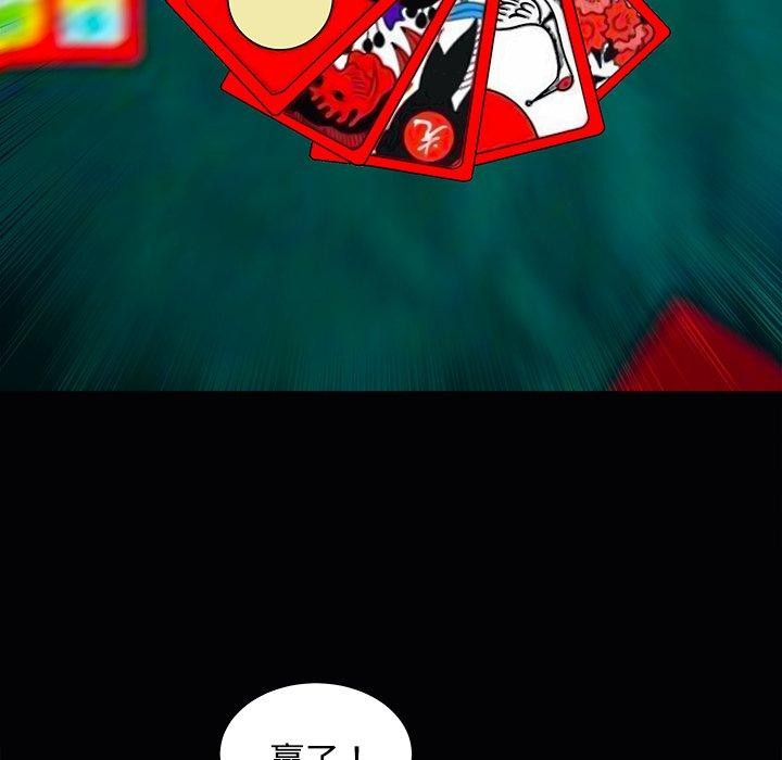 126P - 母女