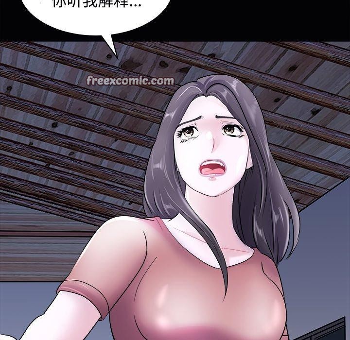 135P - 母女